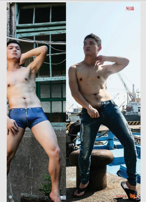 Style-Men-53---Repair-workers---Harry